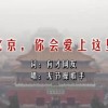 3d太湖图迷彩吧